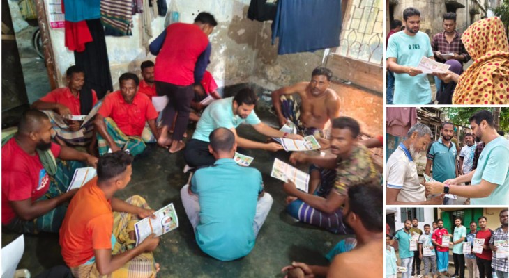 বেনাপোলে শিক্ষা-খেলাধুলা ও মাদকমুক্ত সমাজ গড়ার প্রত্যয়ে গণসংযোগে ইমদাদুল হক ইমদাদ